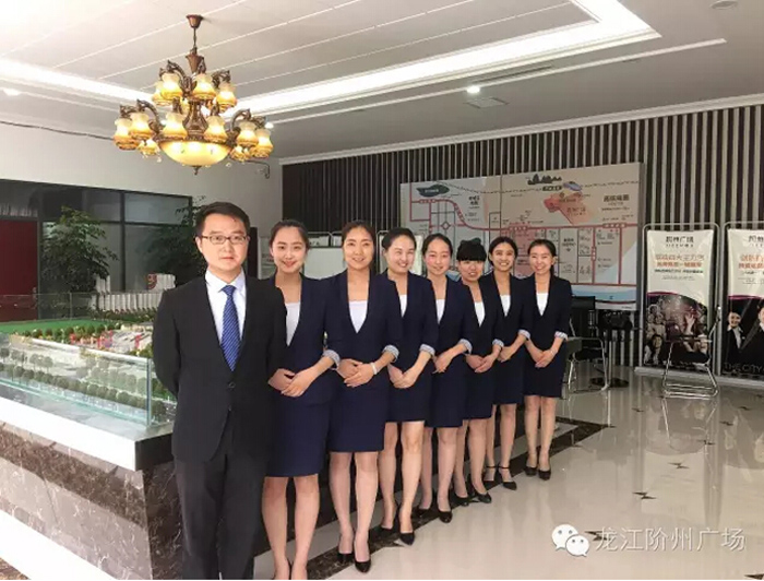 喜報(bào)！捷報(bào)！一經(jīng)推出即成隴南商業(yè)傳奇！