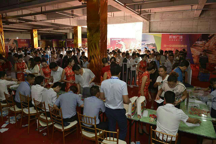開盤即售罄，隴南高鐵站—階州廣場創(chuàng)隴南商業(yè)傳奇