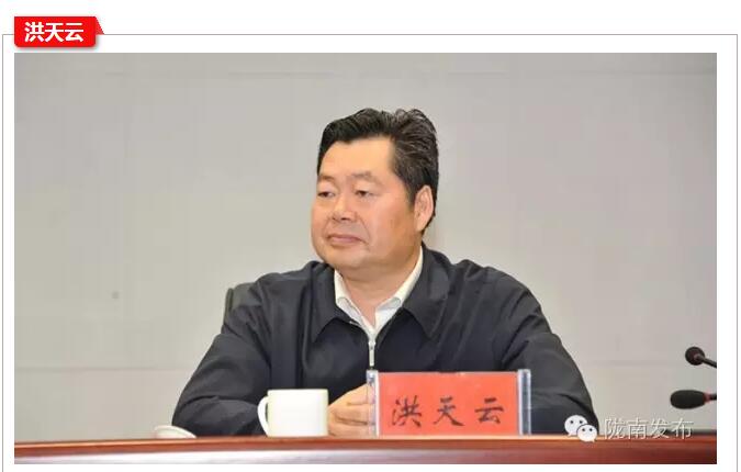 全國“巾幗脫貧行動”現(xiàn)場推進會繼續(xù)舉行，沈躍躍發(fā)表重要講話