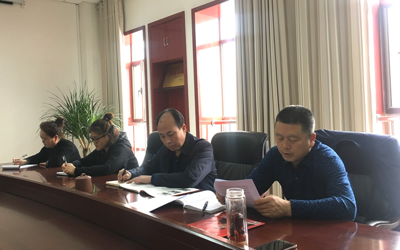 市龍江城鄉(xiāng)發(fā)展集團(tuán)專題學(xué)習(xí)近期中央、省、市紀(jì)律檢查委員會(huì)議精神