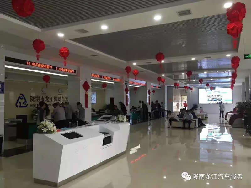 汽車年審、保養(yǎng)｜龍江汽車服務送您福利紅包！