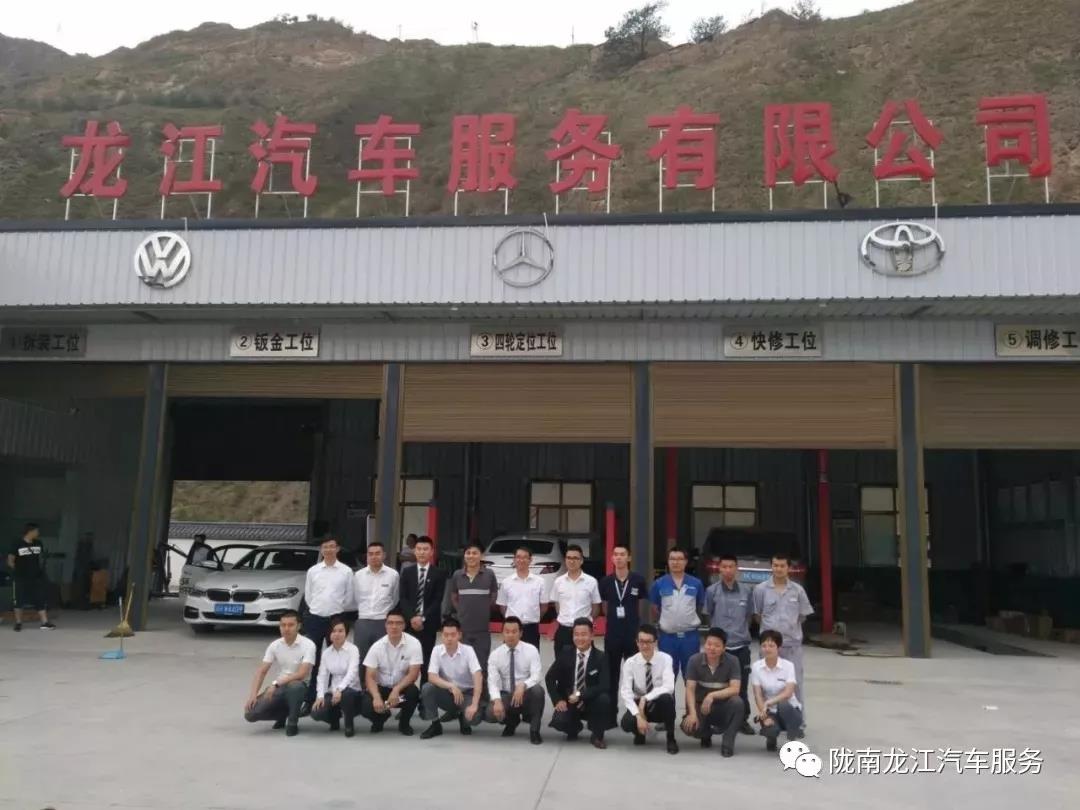 汽車年審、保養(yǎng)｜龍江汽車服務送您福利紅包！