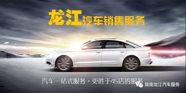 汽車年審、保養(yǎng)｜龍江汽車服務送您福利紅包！