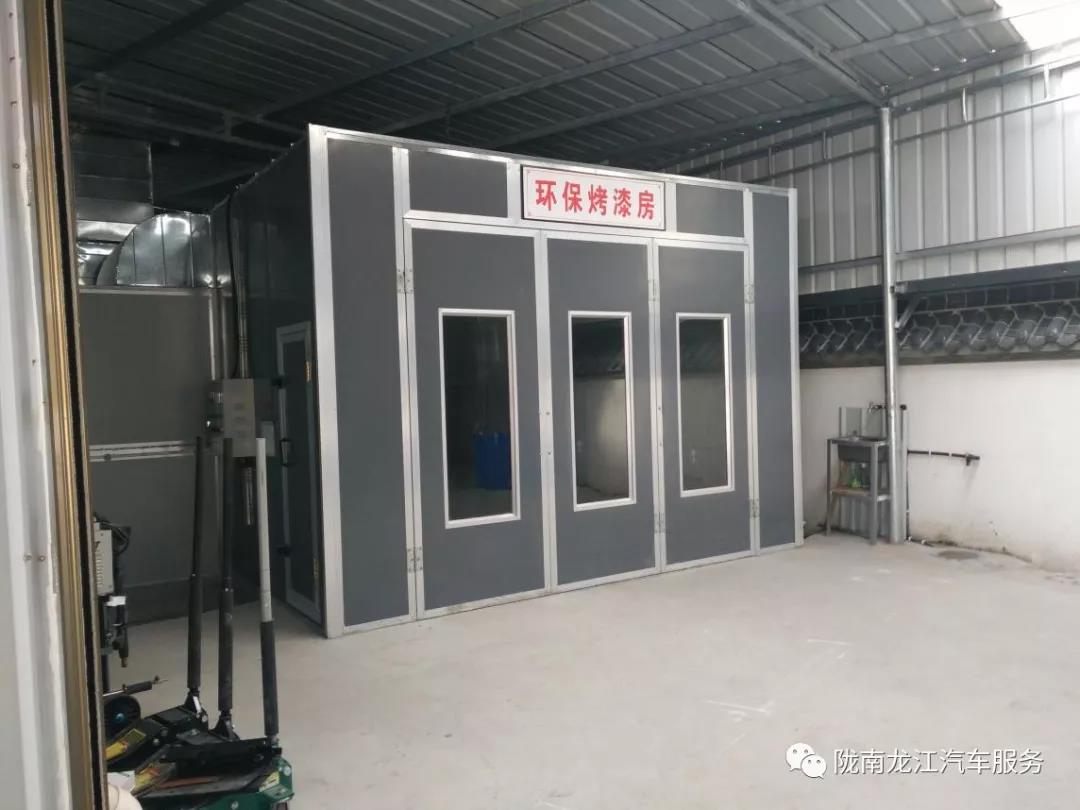 汽車年審、保養(yǎng)｜龍江汽車服務送您福利紅包！