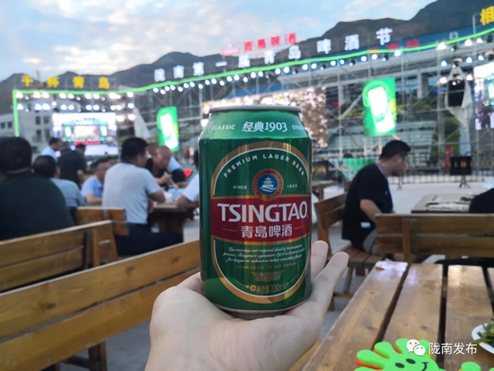好嗨喲！隴南第一屆青島啤酒節(jié)開幕啦，為期8天