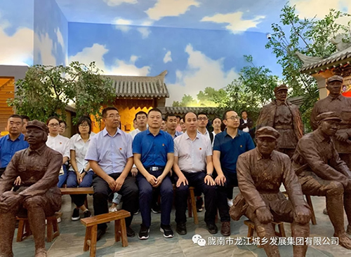 市龍江城鄉(xiāng)發(fā)展集團(tuán)黨委開展“不忘初心、牢記使命”紀(jì)念建黨98周年主題黨日活動(dòng)