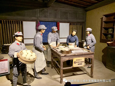 市龍江城鄉(xiāng)發(fā)展集團(tuán)黨委開展“不忘初心、牢記使命”紀(jì)念建黨98周年主題黨日活動(dòng)