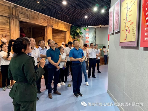 市龍江城鄉(xiāng)發(fā)展集團(tuán)黨委開展“不忘初心、牢記使命”紀(jì)念建黨98周年主題黨日活動(dòng)