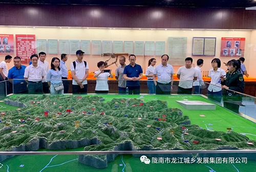 市龍江城鄉(xiāng)發(fā)展集團(tuán)黨委開展“不忘初心、牢記使命”紀(jì)念建黨98周年主題黨日活動(dòng)