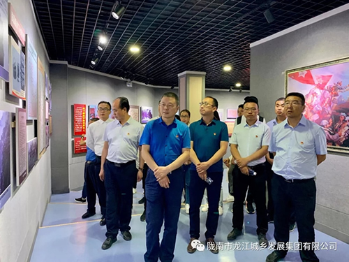 市龍江城鄉(xiāng)發(fā)展集團(tuán)黨委開展“不忘初心、牢記使命”紀(jì)念建黨98周年主題黨日活動(dòng)