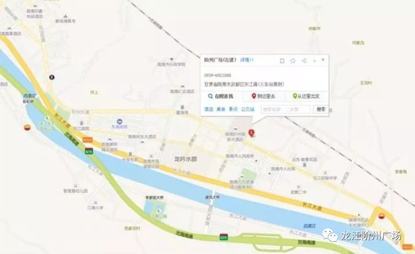 誠天下、冠西北——居然之家強勢入駐隴南階州廣場