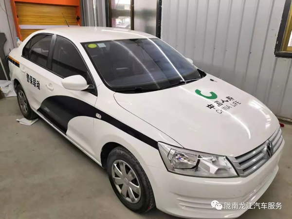 金錘鈑金，銀槍噴漆！龍江汽修值得信賴！