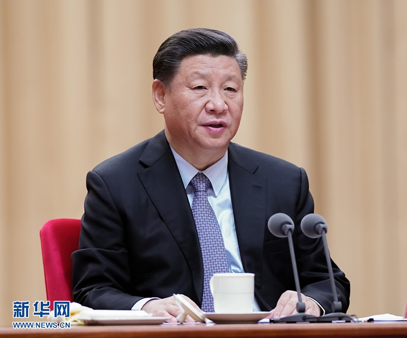 習(xí)近平：在“不忘初心、牢記使命”主題教育總結(jié)大會上的講話（全文）