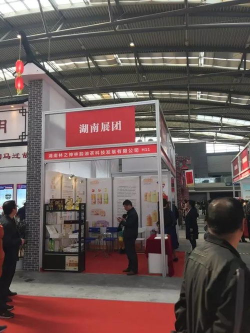 成效显著 食餐会 于2017中国 西安 精品粮油及技术设备展览会举办系列推介活动