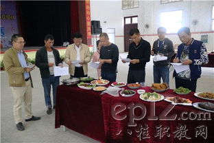 广西柳州牧校成功举办首届校园美食节暨美食商品一条街活动